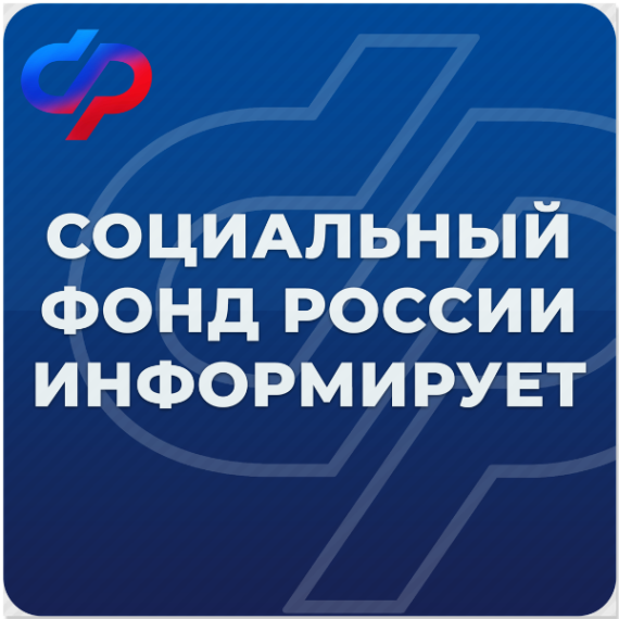 Жители Белгородчины с инвалидностью  могут бесплатно получить ТСР.