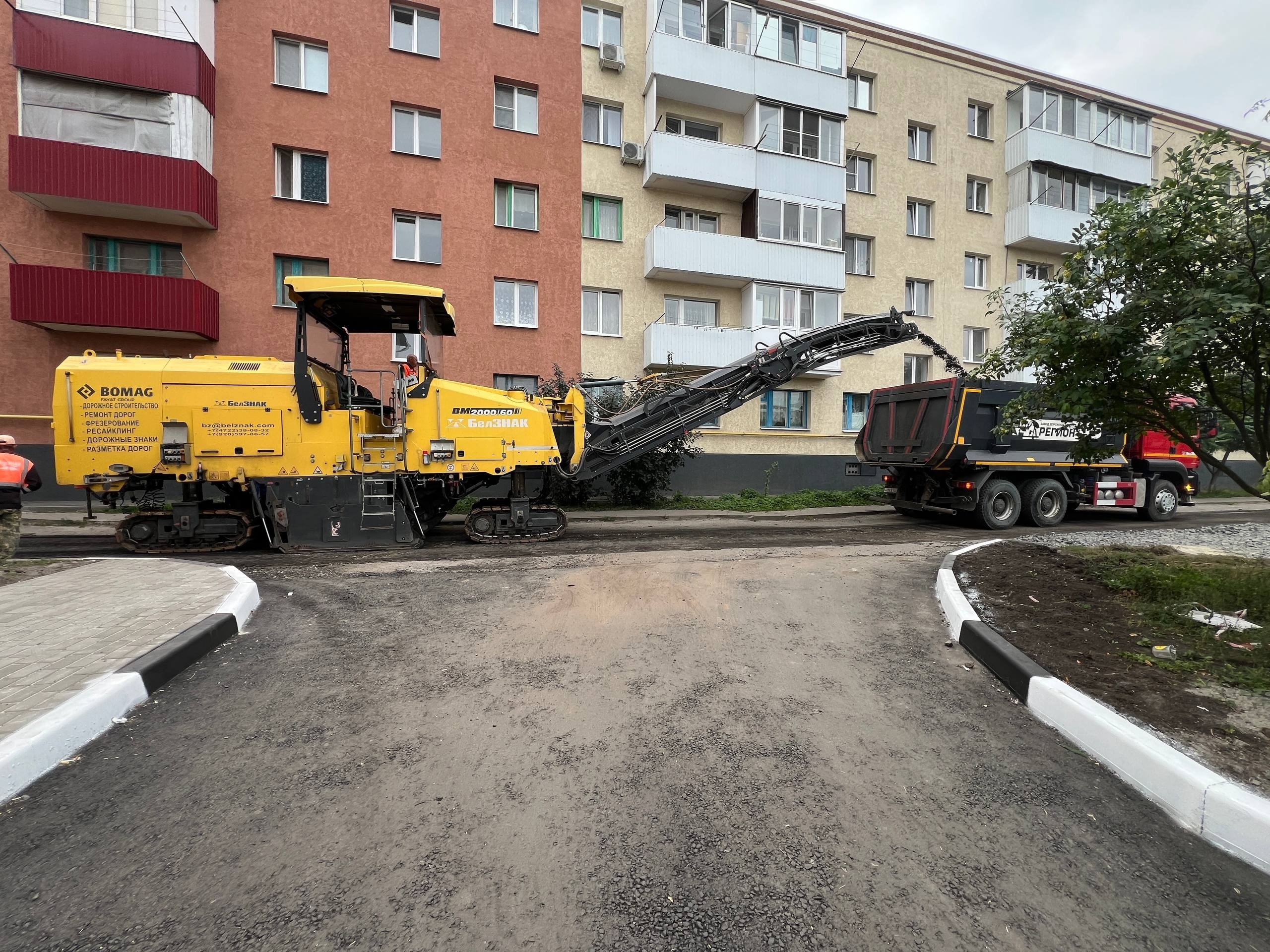 В центре Борисовки началось масштабное обновление дорог и тротуаров.