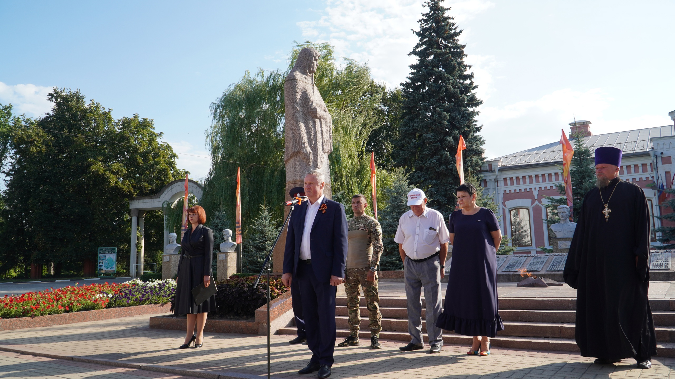 Борисовцы почтили память советских воинов.