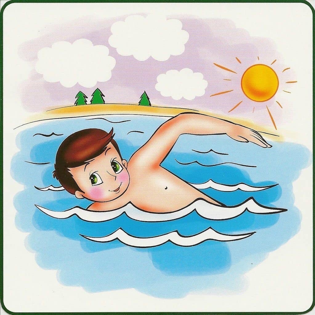 Безопасность на воде.