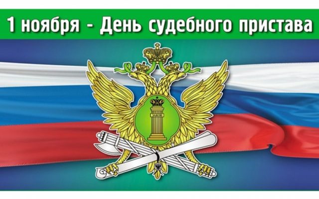 Поздравление. Поздравление.