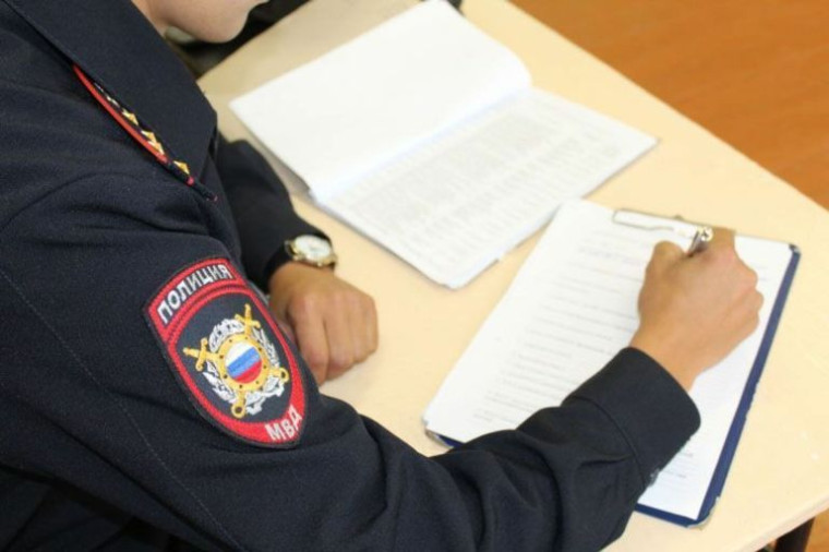 Как подать заявление в полицию. Как подать заявление в полицию.