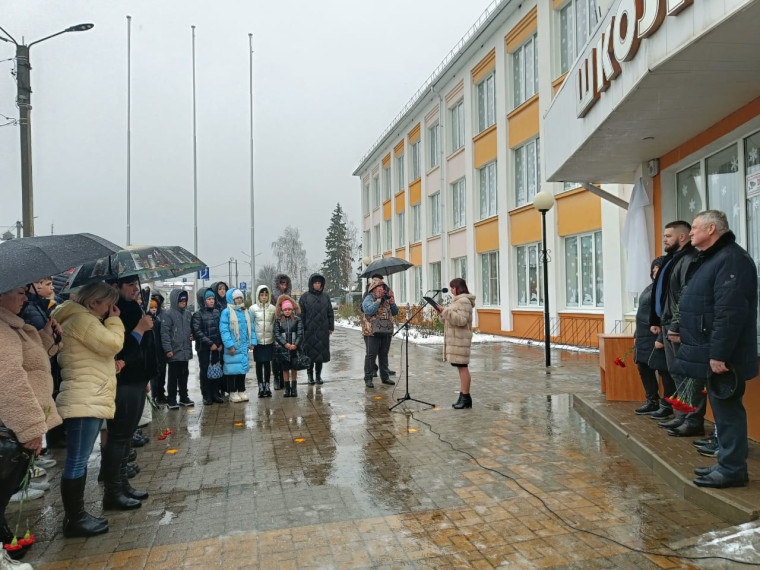В Борисовке открыли мемориальную доску Солохе Артёму.